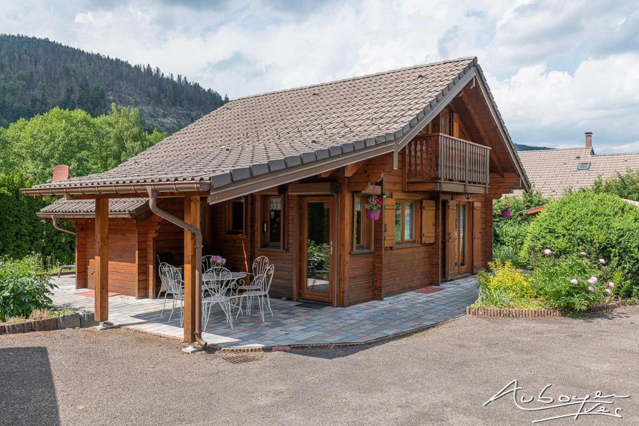 La Calougeotte, Jardin, Et Sauna Prives